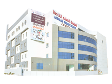 صورة المدرسة
